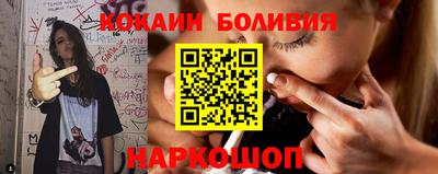 дистиллят марихуана Янаул