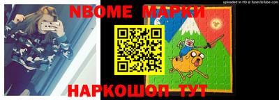 COCAINE Ярославль