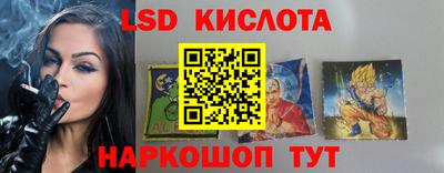 меф Ярцево