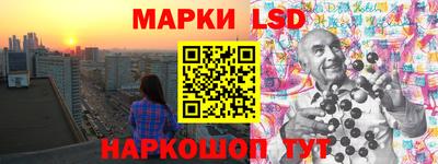 меф Ярцево