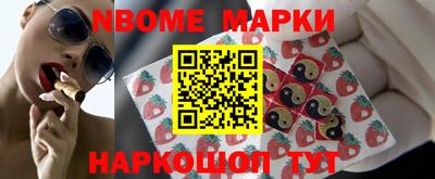 COCAINE Ярославль