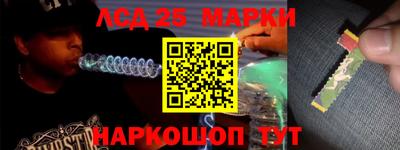COCAINE Ярославль