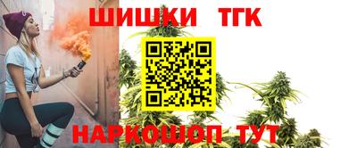 COCAINE Ярославль