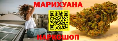 COCAINE Ярославль