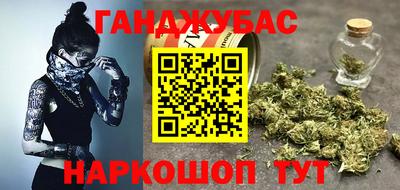 COCAINE Ярославль