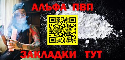 COCAINE Ярославль