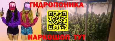 дистиллят марихуана Янаул