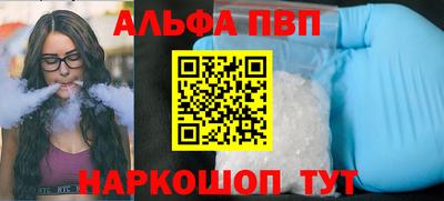 COCAINE Ярославль