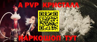 COCAINE Ярославль