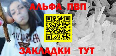 COCAINE Ярославль