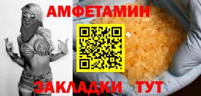 дистиллят марихуана Янаул