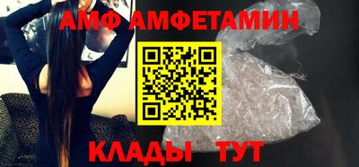 COCAINE Ярославль