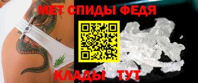 дистиллят марихуана Янаул