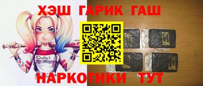 меф Ярцево