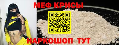 COCAINE Ярославль