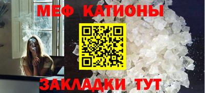 COCAINE Ярославль